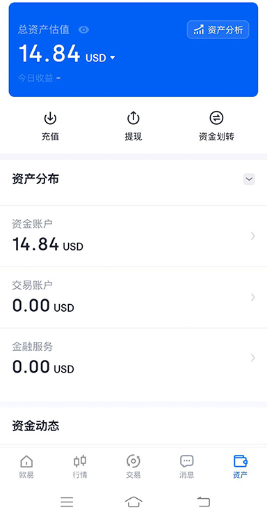galgame注册教程页面展示